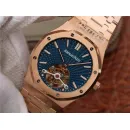 Часы Audemars Piguet Royal Oak Tourbillon Extra-Thin 41mm 011413