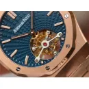Часы Audemars Piguet Royal Oak Tourbillon Extra-Thin 41mm 011413