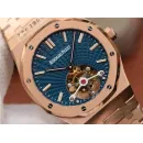 Часы Audemars Piguet Royal Oak Tourbillon Extra-Thin 41mm 011413