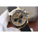 Часы Rolex Cosmograph Daytona 116518LN 020767