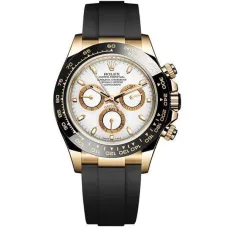 Часы Rolex Cosmograph Daytona 116518LN 020768