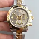 Часы Rolex Cosmograph Daytona 116523 020778