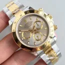 Часы Rolex Cosmograph Daytona 116523 020778