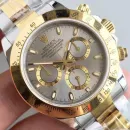 Часы Rolex Cosmograph Daytona 116523 020778