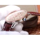 Часы Breitling Navitimer Automatic 41mm U17326211G1P1 270417