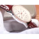 Часы Breitling Navitimer Automatic 41mm U17326211G1P1 270417