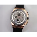 Часы Audemars Piguet Royal Oak Offshore Pride of Germany 26416RO.OO.A002CA.01 011036