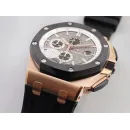 Часы Audemars Piguet Royal Oak Offshore Pride of Germany 26416RO.OO.A002CA.01 011036