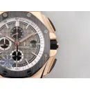 Часы Audemars Piguet Royal Oak Offshore Pride of Germany 26416RO.OO.A002CA.01 011036