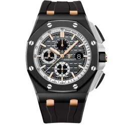 Часы Audemars Piguet Royal Oak Offshore Pride of Germany 26415CE.OO.A002CA.01 011037