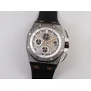 Часы Audemars Piguet Royal Oak Offshore Pride of Germany 26415CE.OO.A002CA.01 011037