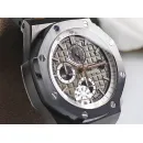 Часы Audemars Piguet Royal Oak Offshore Pride of Germany 26415CE.OO.A002CA.01 011037