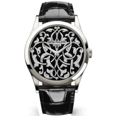 Часы Patek Philippe Calatrava 5088/100P-001 040319