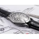 Часы Patek Philippe Calatrava 5088/100P-001 040319