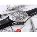 Часы Patek Philippe Calatrava 5088/100P-001 040319