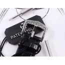 Часы Patek Philippe Calatrava 5088/100P-001 040319