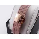 Часы Patek Philippe Aquanaut Ladies 5072R-001 040210