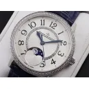 Часы Jaeger-LeCoultre Rendez-Vous Moon Jewellery 3523570 190901