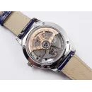 Часы Jaeger-LeCoultre Rendez-Vous Moon Jewellery 3523570 190901