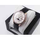 Часы Jaeger-LeCoultre Rendez-Vous Moon Jewellery 3523570 190902