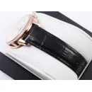 Часы Jaeger-LeCoultre Rendez-Vous Moon Jewellery 3523570 190902