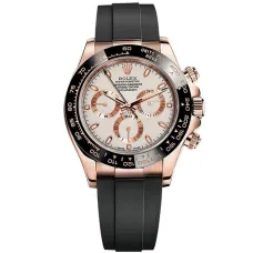 Часы Rolex Cosmograph Daytona 116518LN 020785