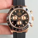 Часы Rolex Cosmograph Daytona 116518LN 020786