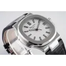 Часы Patek Philippe Nautilus 5711/1A-010 White 040625