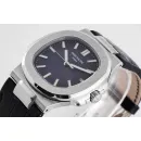 Часы Patek Philippe Nautilus 5711/1A-010 Gray 040626