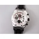 Часы Audemars Piguet Royal Oak Offshore Panda Chronograph 26170ST 010935