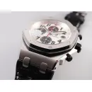 Часы Audemars Piguet Royal Oak Offshore Panda Chronograph 26170ST 010935