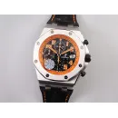 Часы Audemars Piguet Royal Oak Offshore Volcano Chronograph 26170ST 010936