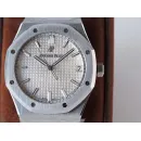 Часы Audemars Piguet Royal Oak Selfwinding 15500ST.OO.1220ST.04 010317