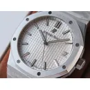 Часы Audemars Piguet Royal Oak Selfwinding 15500ST.OO.1220ST.04 010317