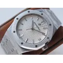 Часы Audemars Piguet Royal Oak Selfwinding 15500ST.OO.1220ST.04 010317