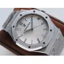 Часы Audemars Piguet Royal Oak Selfwinding 15500ST.OO.1220ST.04 010317