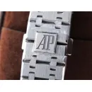Часы Audemars Piguet Royal Oak Selfwinding 15500ST.OO.1220ST.04 010317