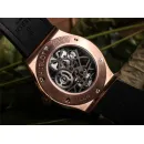 Часы Hublot Classic Fusion Skeleton Tourbillon King Gold Ceramic 030905