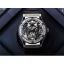 Часы Hublot Classic Fusion Skeleton Tourbillon Titanium Baguette 45 505.NX.0170.LR.1904 030906