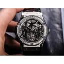 Часы Hublot Classic Fusion Skeleton Tourbillon Titanium Baguette 45 505.NX.0170.LR.1904 030906