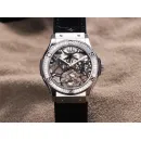 Часы Hublot Classic Fusion Skeleton Tourbillon Titanium Baguette 45 505.NX.0170.LR.1904 030906