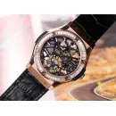 Часы Hublot Classic Fusion Skeleton Tourbillon King Gold Baguette 45 505.OX.0180.LR.1904 030907