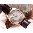 Часы Vacheron Constantin Fiftysix Self Winding 4600E/000A-B442 070104