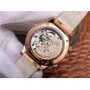 Часы Jaeger LeCoultre Rendez-Vous Moon 36 mm 3522420 190905