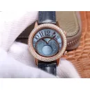 Часы Jaeger LeCoultre Rendez-Vous Moon Serenity 36 mm 3522480 190906