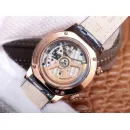 Часы Jaeger LeCoultre Rendez-Vous Moon Serenity 36 mm 3522480 190906