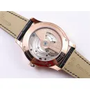 Часы Jaeger LeCoultre Master Ultra Thin Tourbillon 1322410 190503