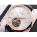 Часы Jaeger LeCoultre Master Ultra Thin Tourbillon 1322410 190503