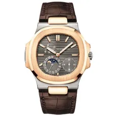 Часы Patek Philippe Nautilus 5712 Power Reserve Moonphase 5712GR-001 040634