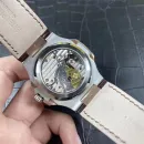 Часы Patek Philippe Nautilus 5712 Power Reserve Moonphase 5712GR-001 040634